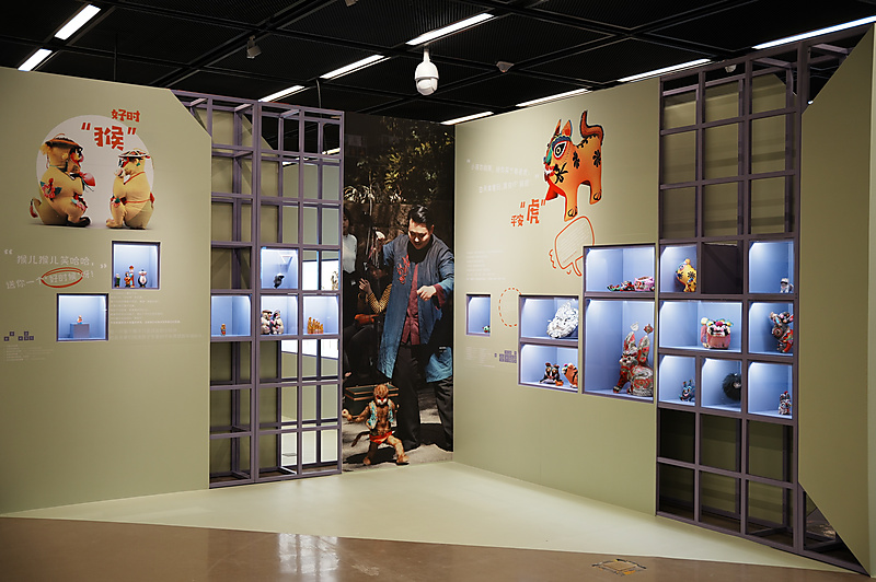 9 第二单元3 愿望的形状.jpg