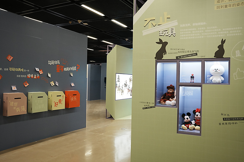 10 第二单元5 不止玩具.jpg