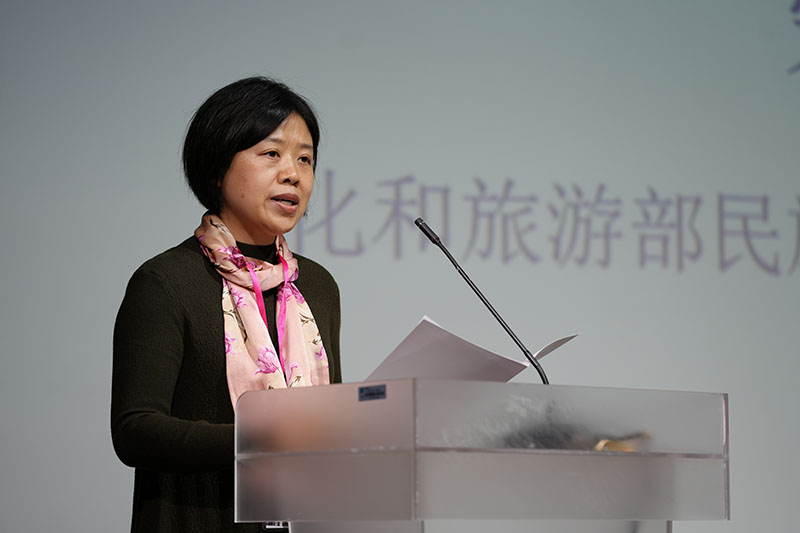 04文化和旅游部民族民间文艺中心副主任荣书琴致辞.JPG