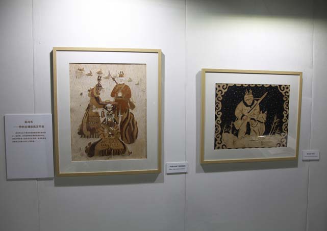 精美的桦树皮镶嵌画