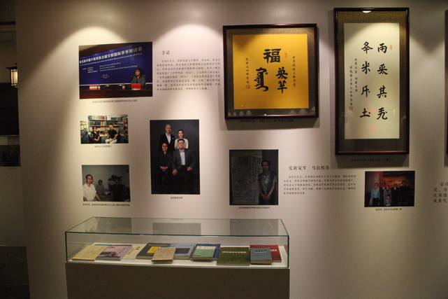 展览现场5