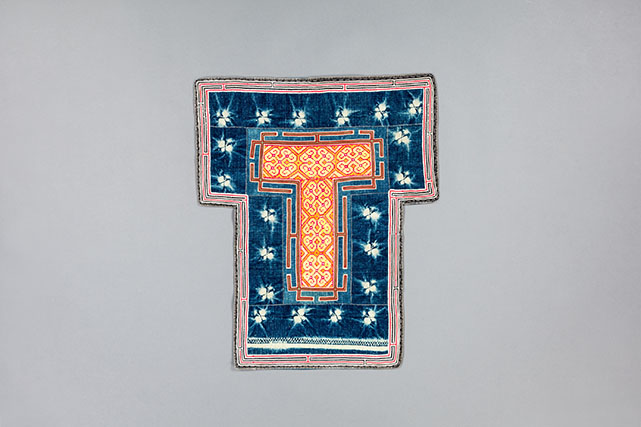 古蔺苗蜡染背儿带