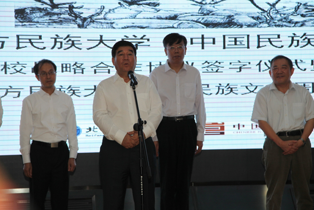 S6357782470320163333571.jpg S6357782470320163333571.jpg