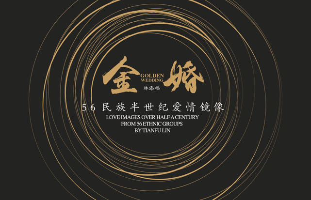 新闻通稿图.jpg 新闻通稿图.jpg