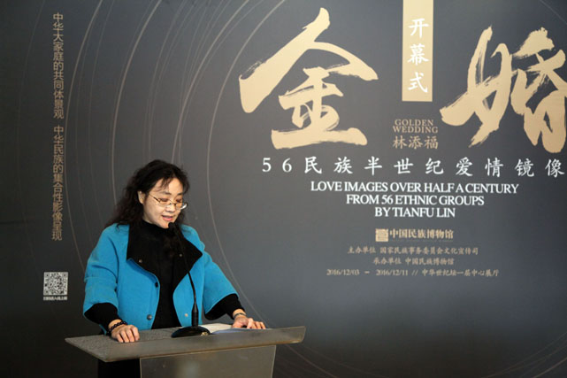 03郑茜主持.jpg 03郑茜主持.jpg