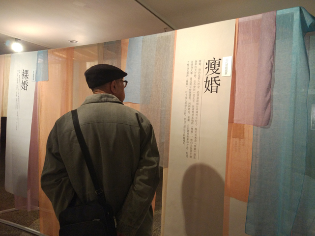 15中岛2.jpg 15中岛2.jpg