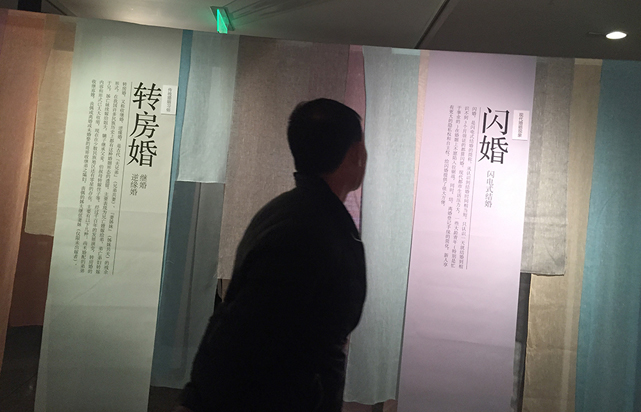 16中岛3.jpg 16中岛3.jpg