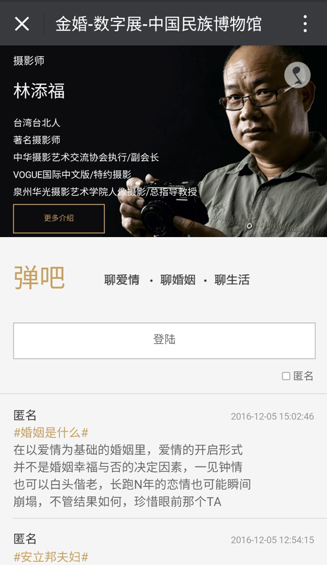 20数字展2.jpg 20数字展2.jpg