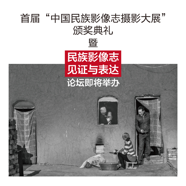 网站发.jpg 网站发.jpg