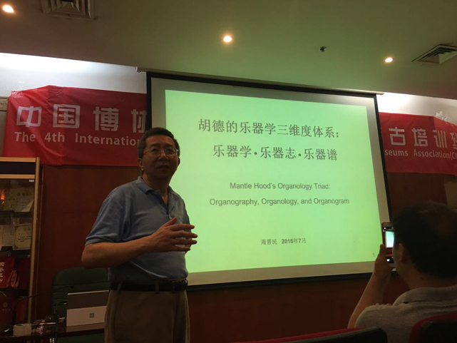 周晋民.jpg 周晋民.jpg