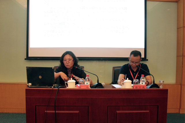 p10中南民族大学庾华教授以西藏工布江达县秀巴古碉楼群遗址为例,讨论数字化时代民族地区博物馆的文化遗产展示与人类学解读.jpg p10中南民族大学庾华教授以西藏工布江达县秀巴古碉楼群遗址为例,讨论数字化时代民族地区博物馆的文化遗产展示与人类学解读.jpg