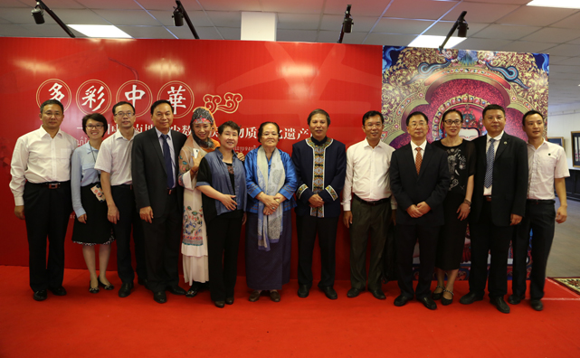 p01展览开幕.jpg p01展览开幕.jpg