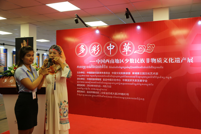 p03回族口弦国家级传承人安宇歌演奏中国名曲《茉莉花》和柬埔寨名曲《阿拉比亚》.jpg p03回族口弦国家级传承人安宇歌演奏中国名曲《茉莉花》和柬埔寨名曲《阿拉比亚》.jpg